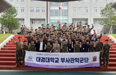 2025. 하계입영훈련 및 11기 입단식, 최우수, 최다 수상자 배출