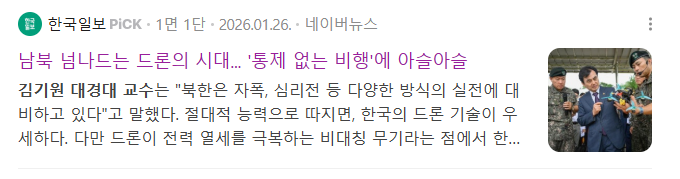 그림1.png