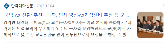 그림1.png