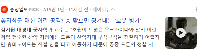 그림1.png