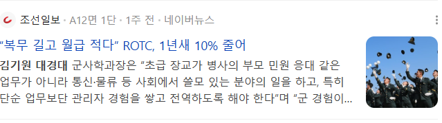 그림2.png