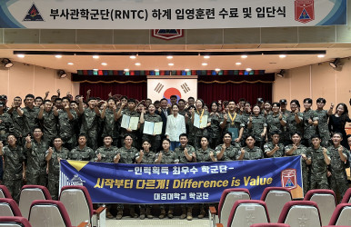 2026년 RNTC 입영훈련 수료식 및 12기 입단식(260807)