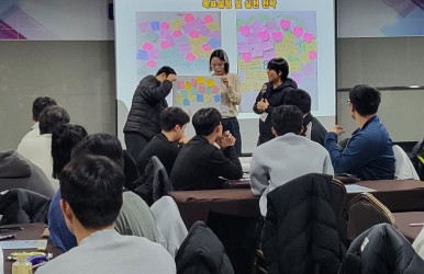 2025 국방로봇과 가을 MT(경주)